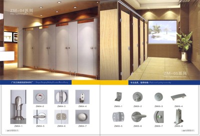 江门正美建材拥有一流的产品,完善的服务体系制作卫生间隔断 图片_高清大图 