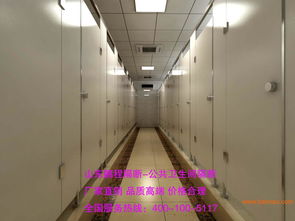 海阳公共卫生间隔断与抗倍特卫生间隔断全解析