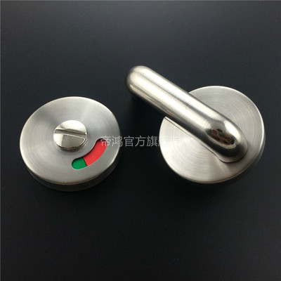 卫生间隔断配件推荐 不锈钢有人无人指示锁，告别尴尬瞬间