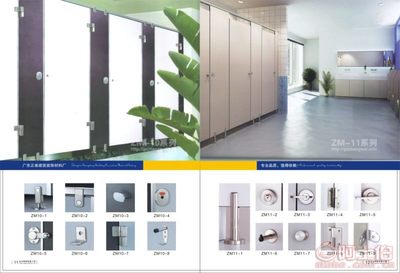 正美梅州卫生间隔断 多样形态适应不同空间需求