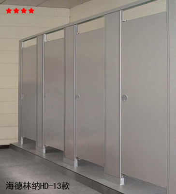 张旭龙与厦门榕达卫生间隔断制品厂 专业供应卫浴与卫生间隔断材料