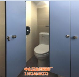 板房公共厕所隔断与卫生间隔墙板的设计与应用