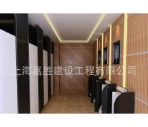 卫生间隔断 打造私密与整洁的卫浴空间